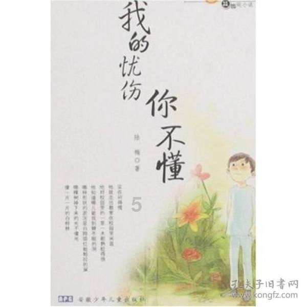 香港房价崩了？2023年香港房地产市场成交量创下33年来最低水平
