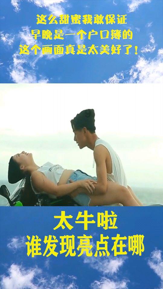 曼联U18以1-0小胜曼城，取得12连胜，史蒂夫：英力士关注4名青训新秀