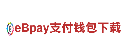 苹果6566体育-专业机械企业，提供一流机械解决方案